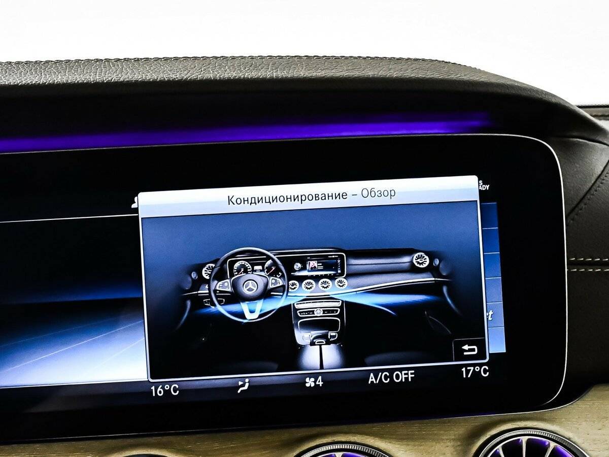 Mercedes-Benz E-Класс с пробегом — 2019 год. Фото: #22