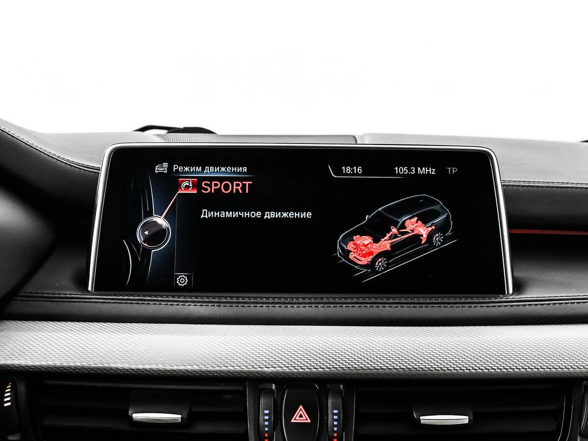 BMW X5 с пробегом — 2015 год. Фото: #14