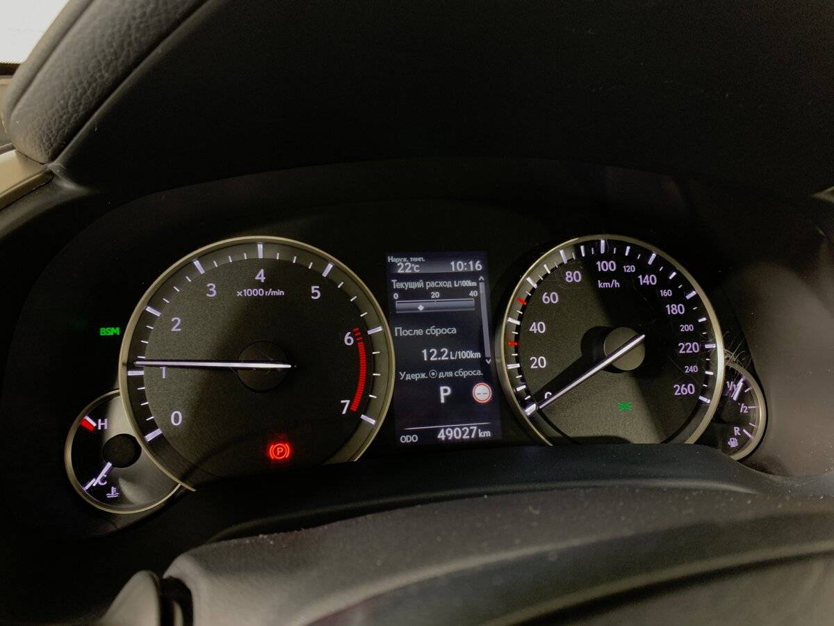 Lexus RX с пробегом — 2019 год. Фото: #15