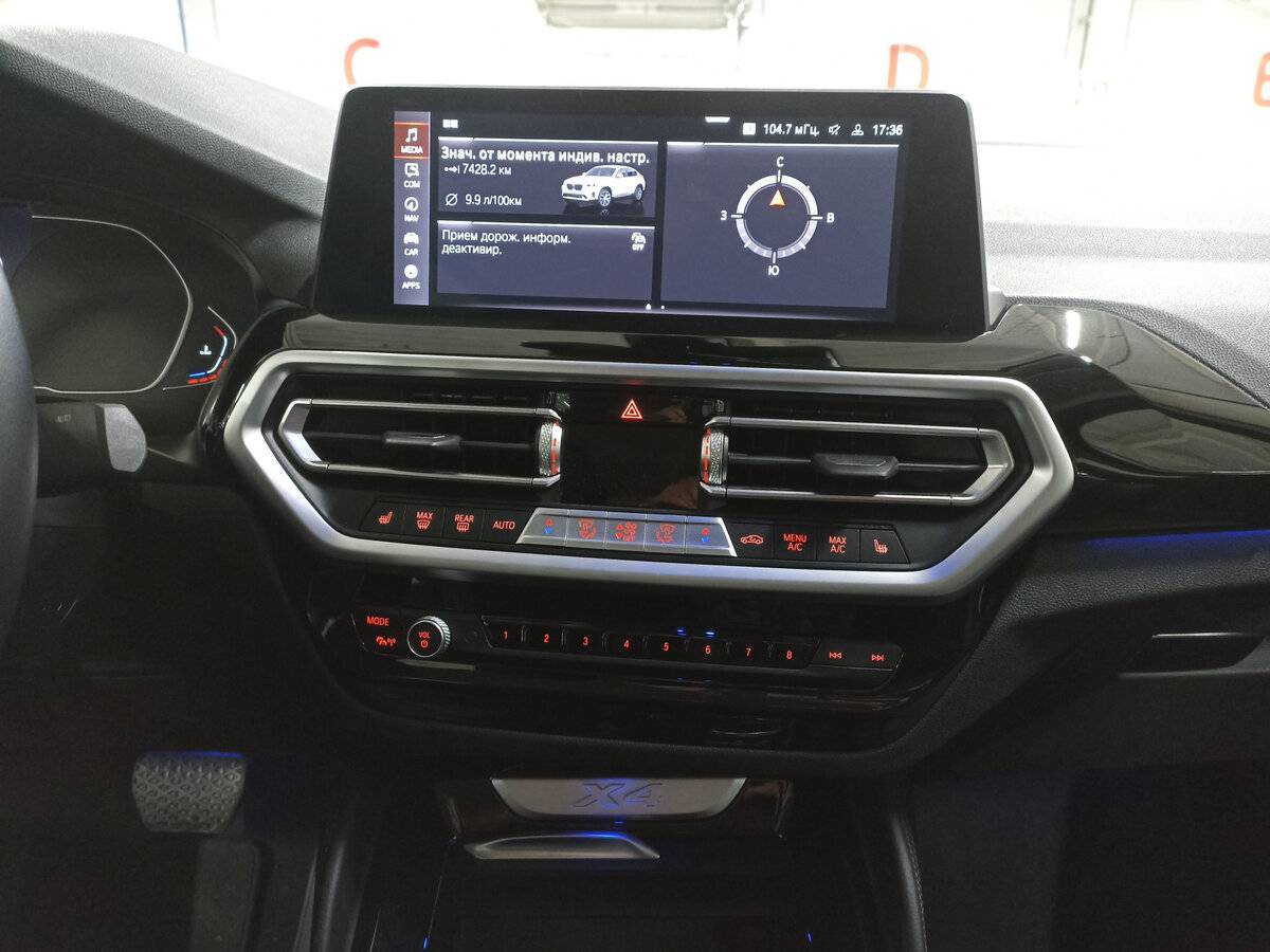 BMW X4 с пробегом — 2021 год. Фото: #14
