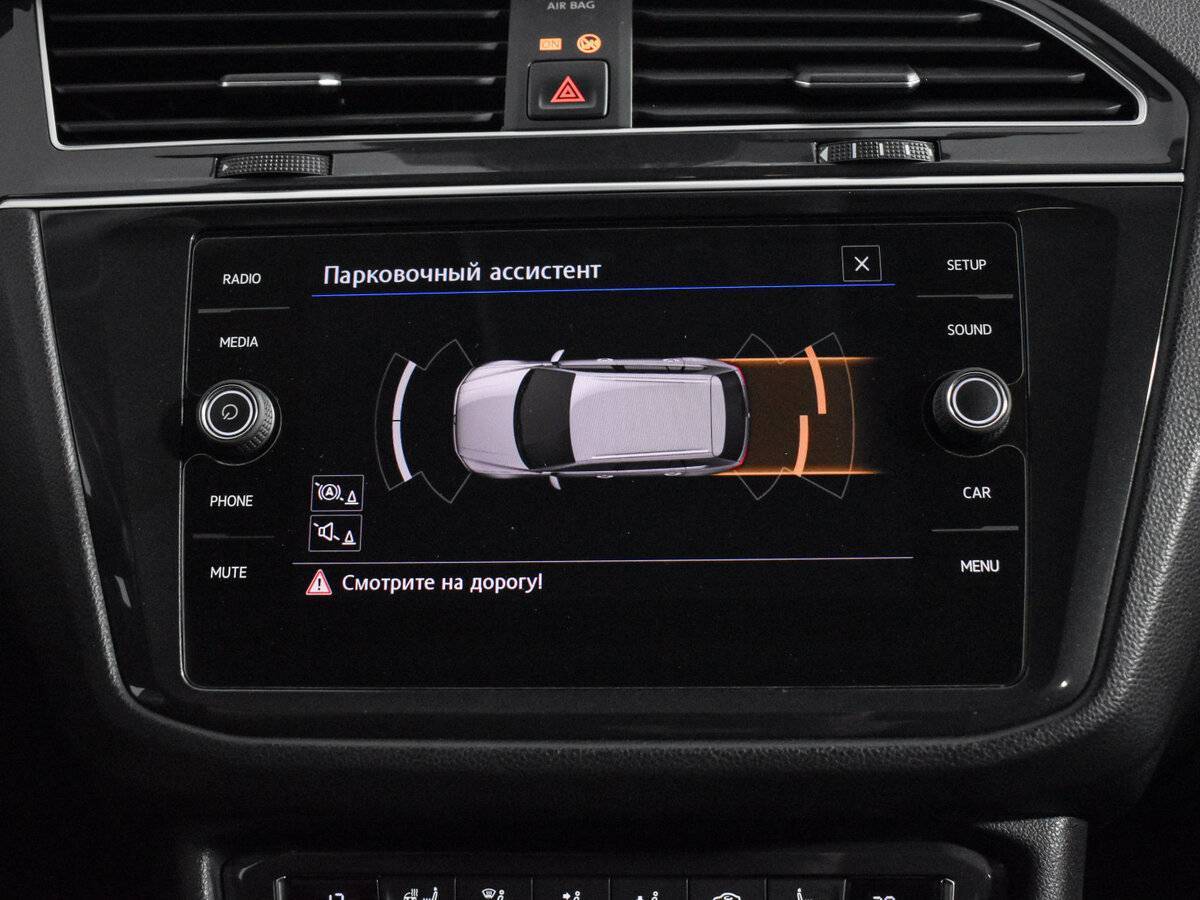 Volkswagen Tiguan с пробегом — 2019 год. Фото: #15