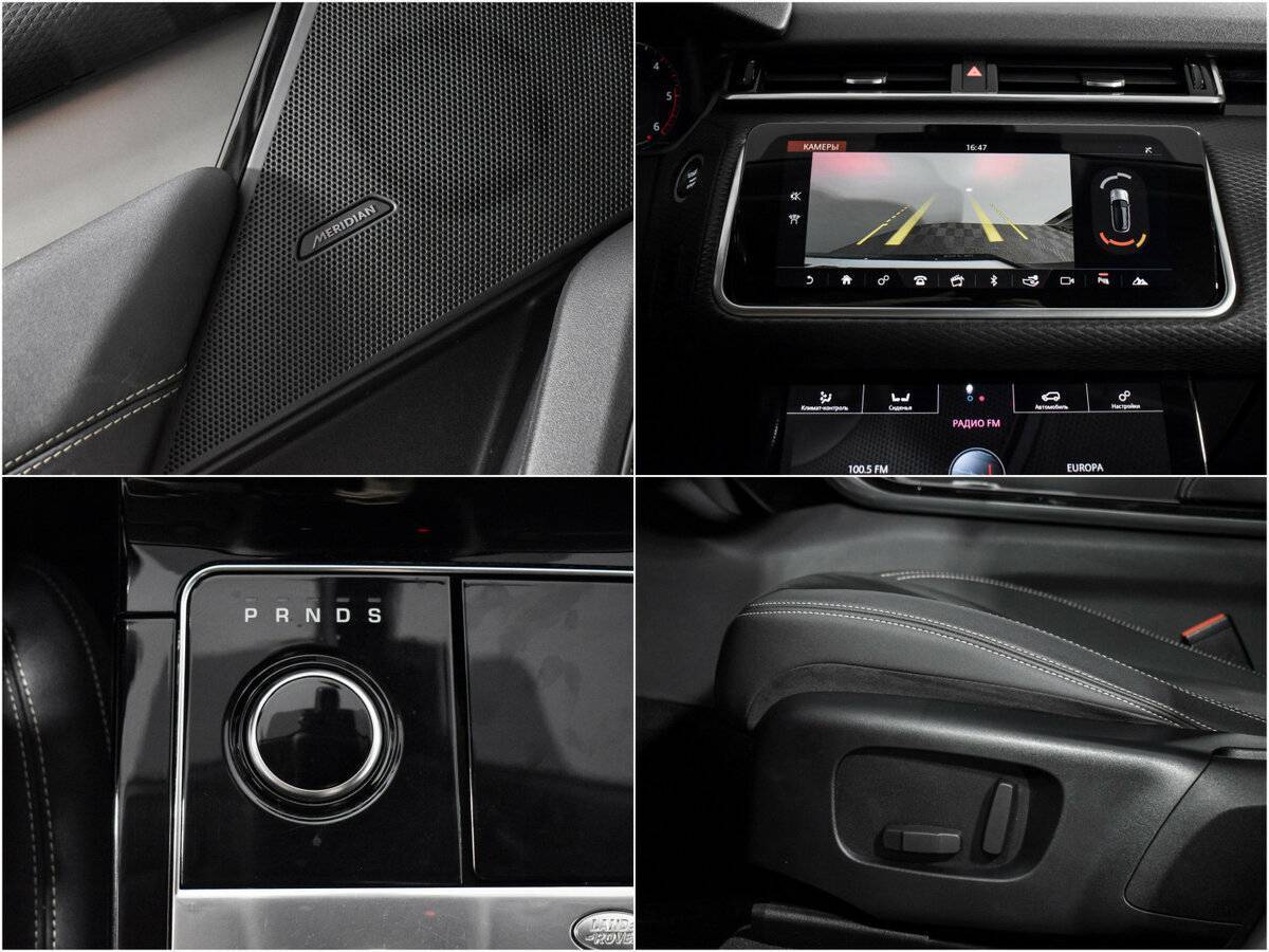 Land Rover Range Rover Velar с пробегом — 2019 год. Фото: #15