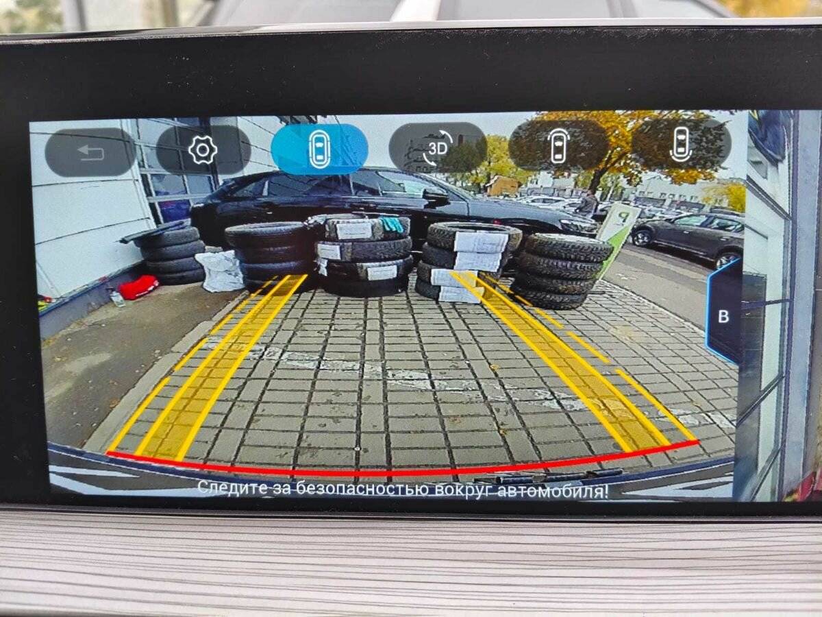 Chery Tiggo 8 Pro Max с пробегом — 2022 год. Фото: #13