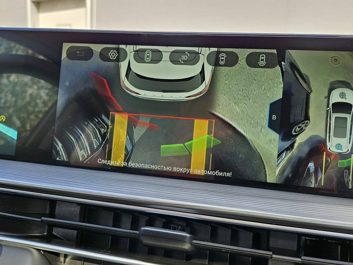 Chery Tiggo 8 Pro Max с пробегом — 2023 год. Фото: #20