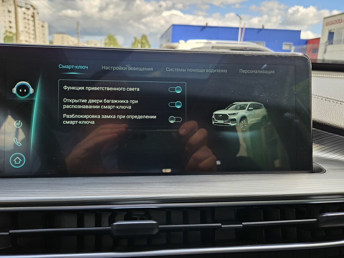 Chery Tiggo 8 Pro Max с пробегом — 2023 год. Фото: #23