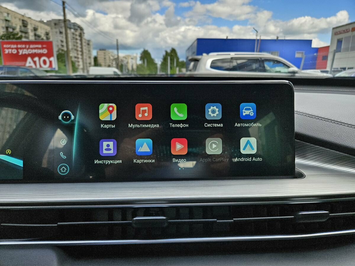 Chery Tiggo 8 Pro Max с пробегом — 2023 год. Фото: #29