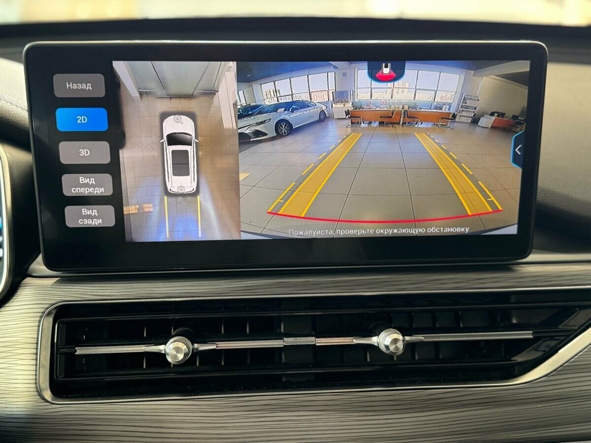 Chery Tiggo 8 Pro с пробегом — 2023 год. Фото: #16