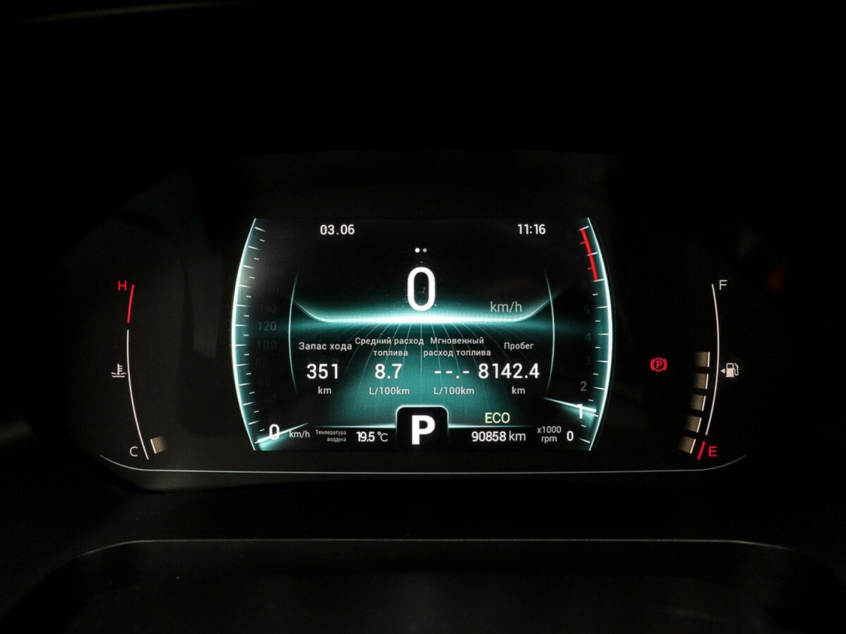 Chery Tiggo 7 Pro с пробегом — 2021 год. Фото: #12