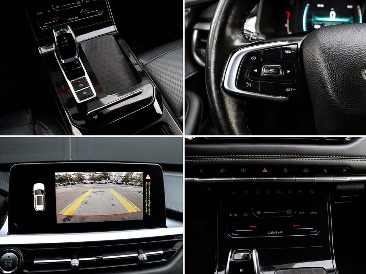 Chery Tiggo 7 Pro с пробегом — 2021 год. Фото: #14