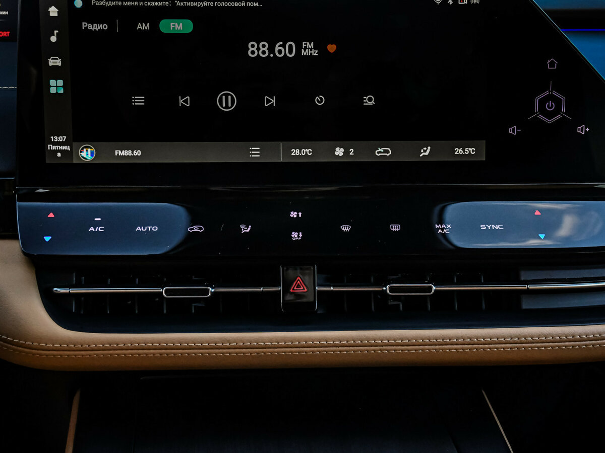 Changan UNI-K с пробегом — 2024 год. Фото: #14