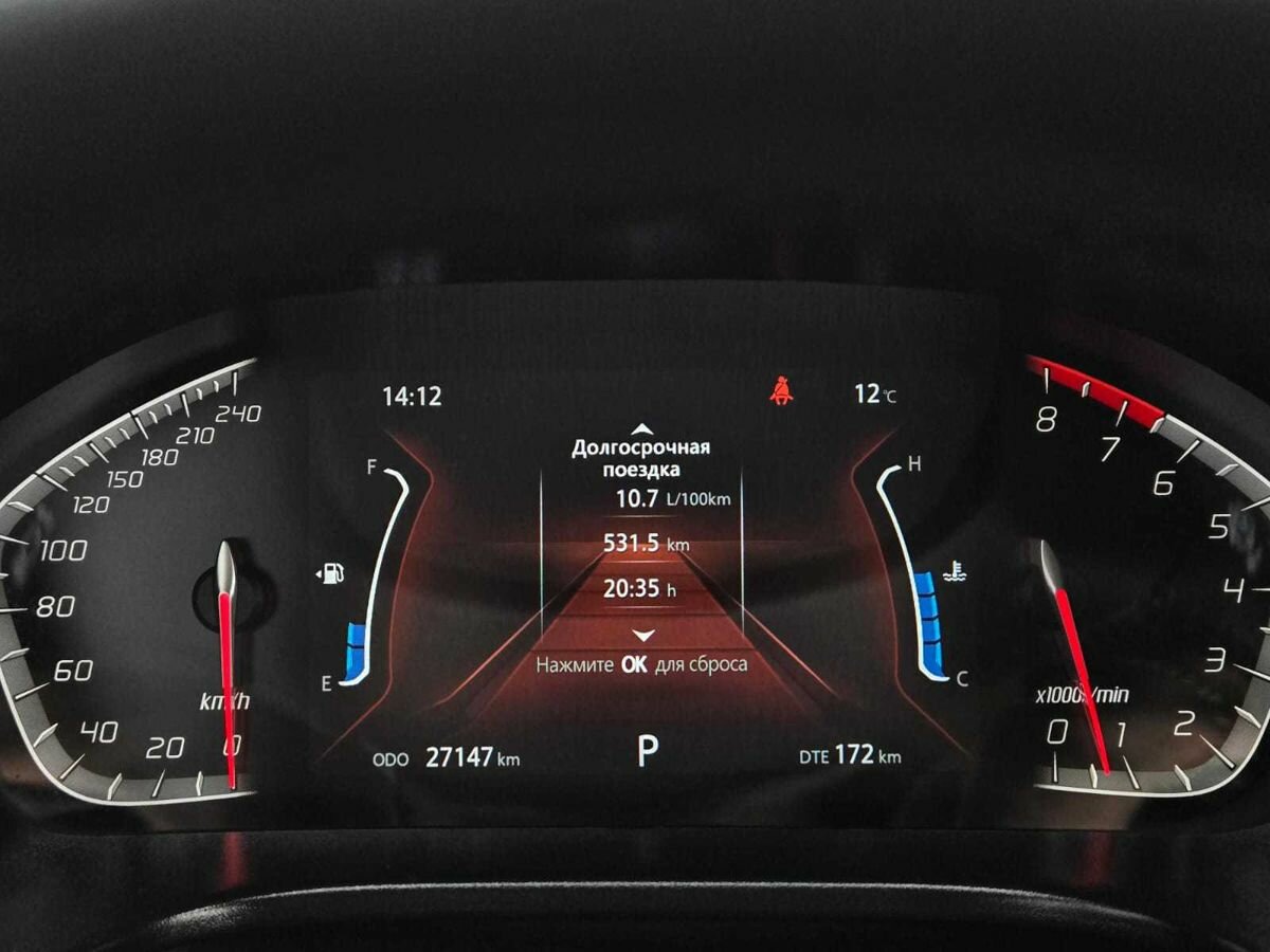 Changan CS75 с пробегом — 2022 год. Фото: #12