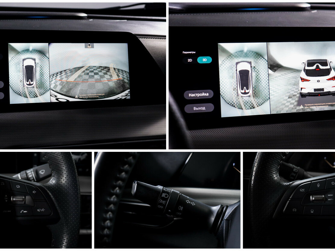 Changan UNI-T с пробегом — 2023 год. Фото: #13