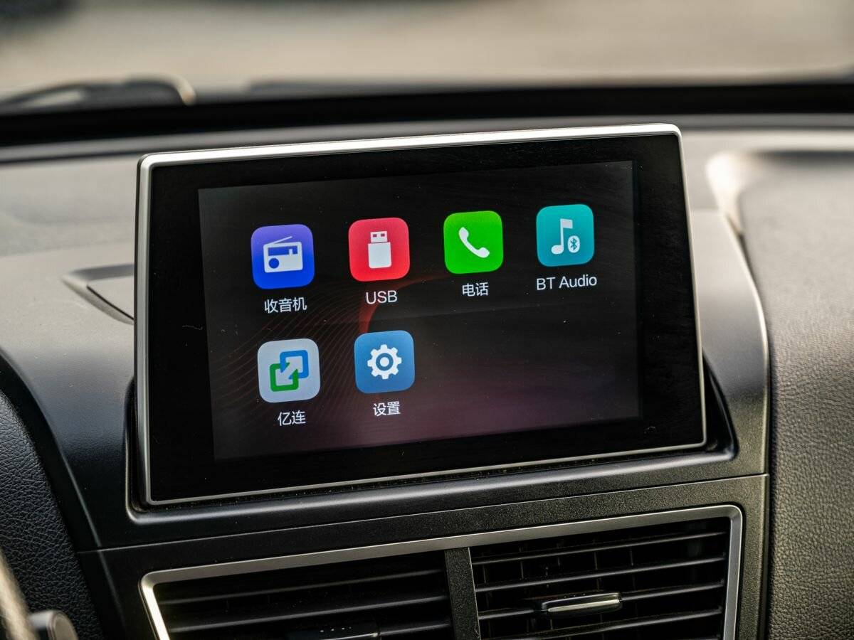 FAW Besturn X40 с пробегом — 2020 год. Фото: #15