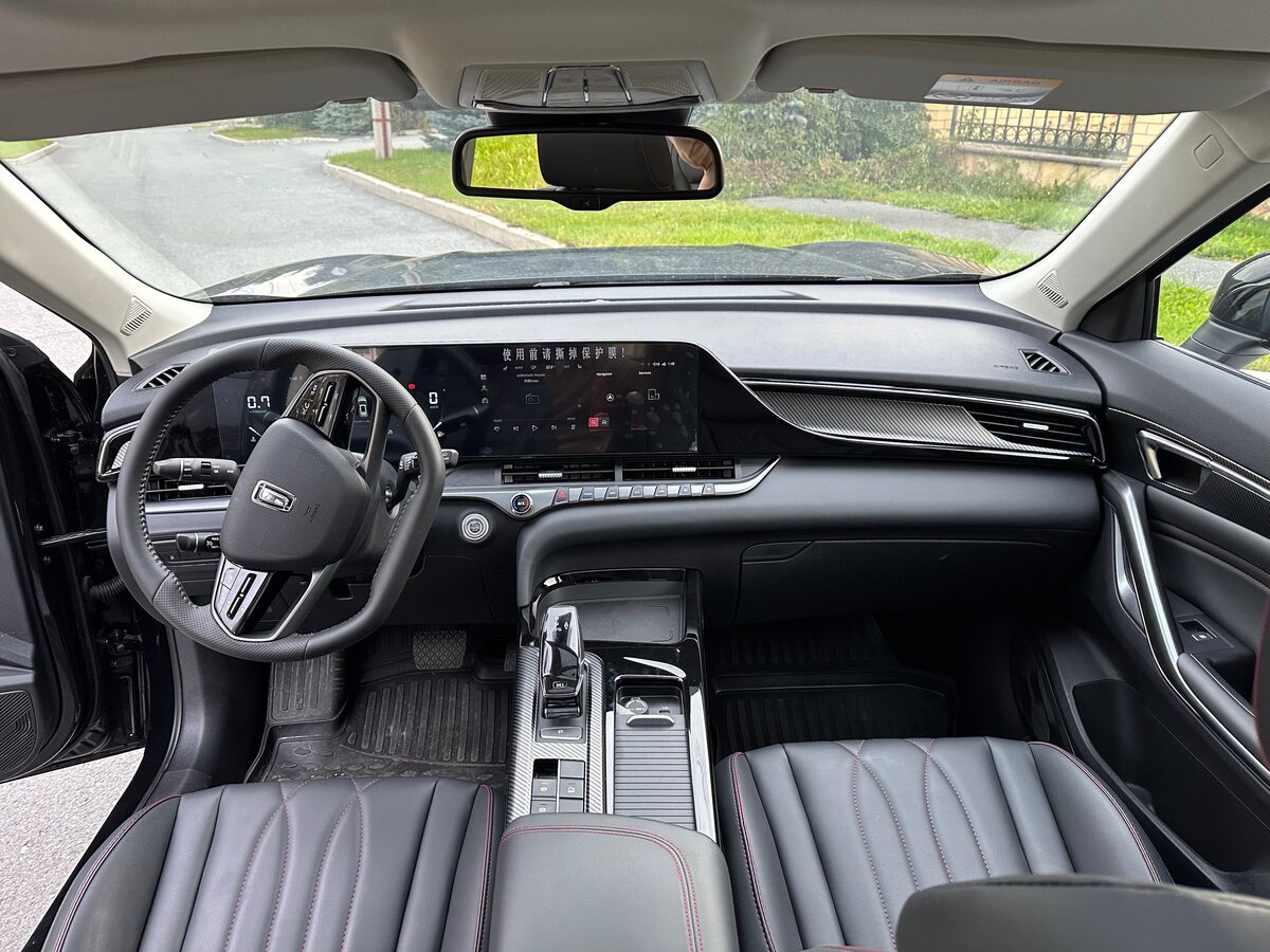 FAW Bestune T55 с пробегом — 2023 год. Фото: #8