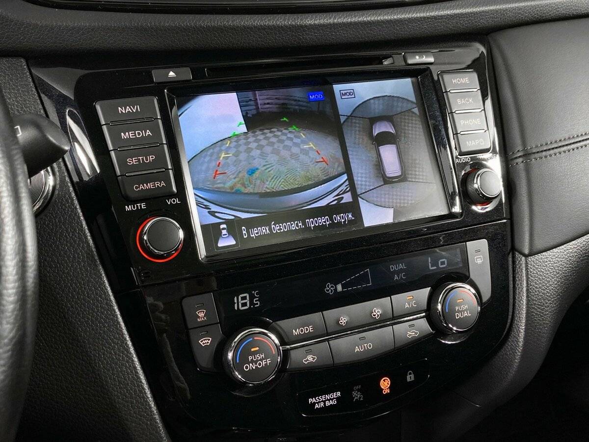 Nissan Qashqai с пробегом — 2020 год. Фото: #15