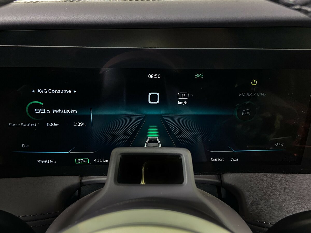 Hongqi E-HS9 с пробегом — 2023 год. Фото: #15