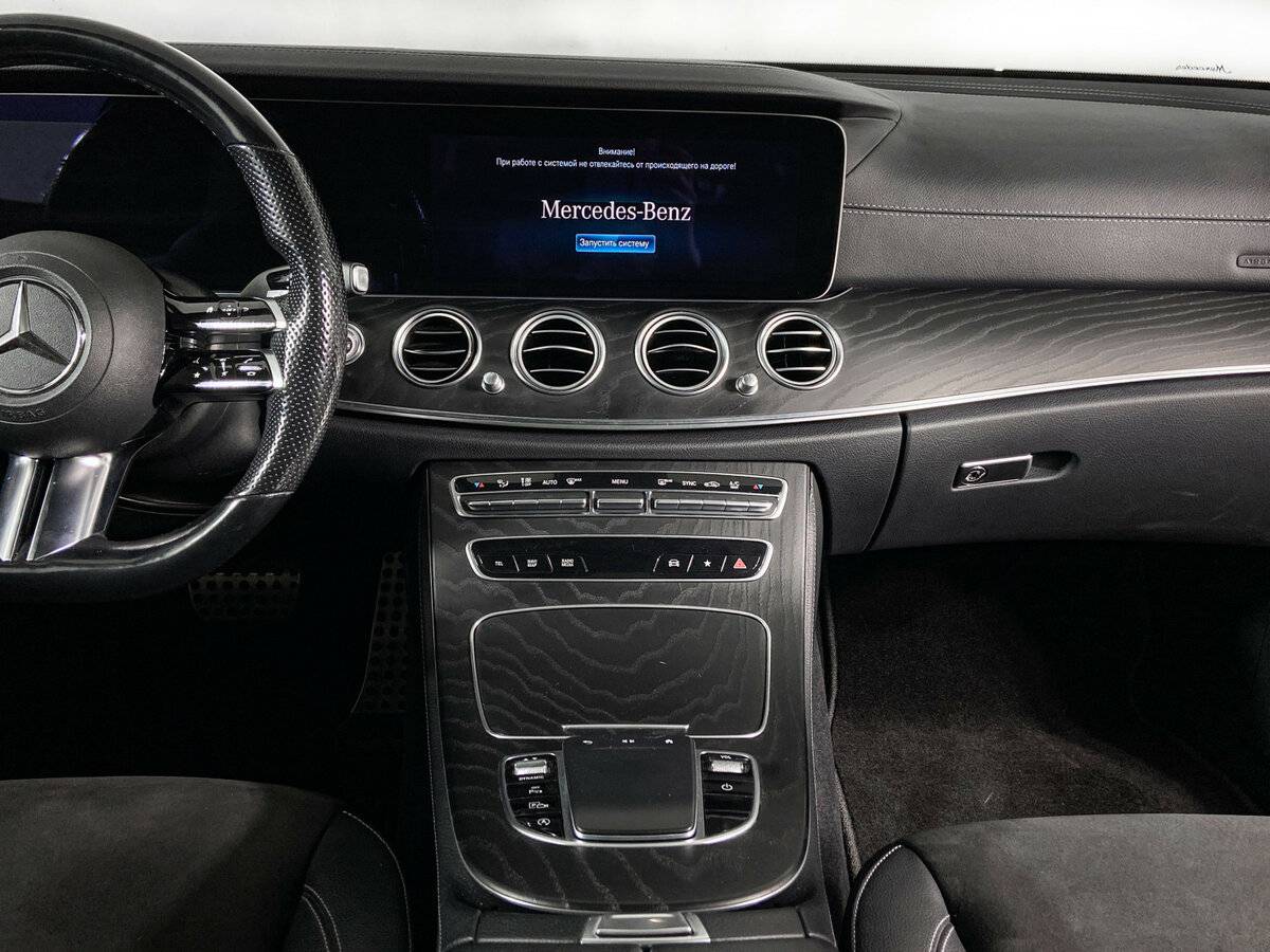Mercedes-Benz E-Класс с пробегом — 2021 год. Фото: #8