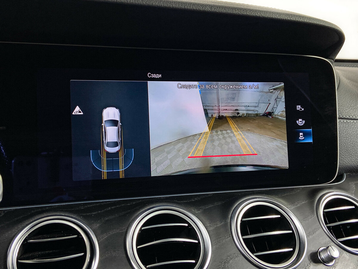 Mercedes-Benz E-Класс с пробегом — 2021 год. Фото: #16