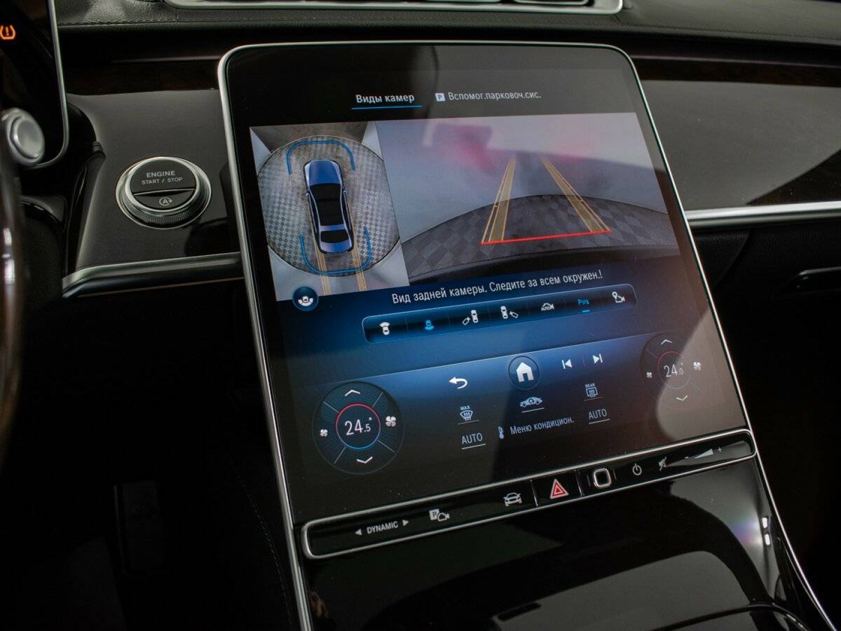 Mercedes-Benz S-Класс с пробегом — 2020 год. Фото: #14