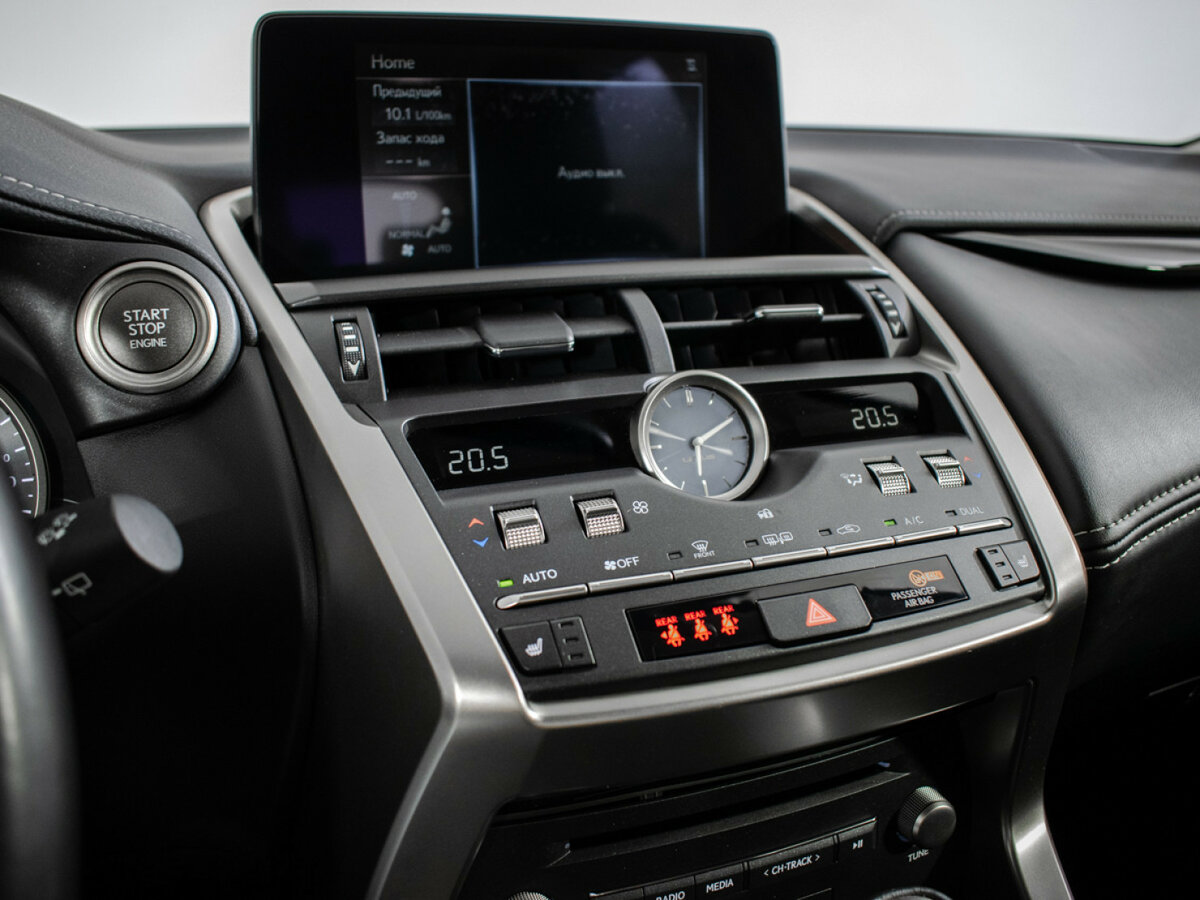 Lexus NX с пробегом — 2020 год. Фото: #13