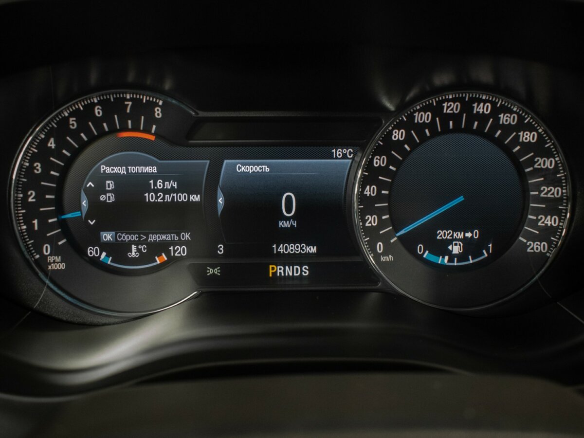 Ford Mondeo с пробегом — 2017 год. Фото: #11