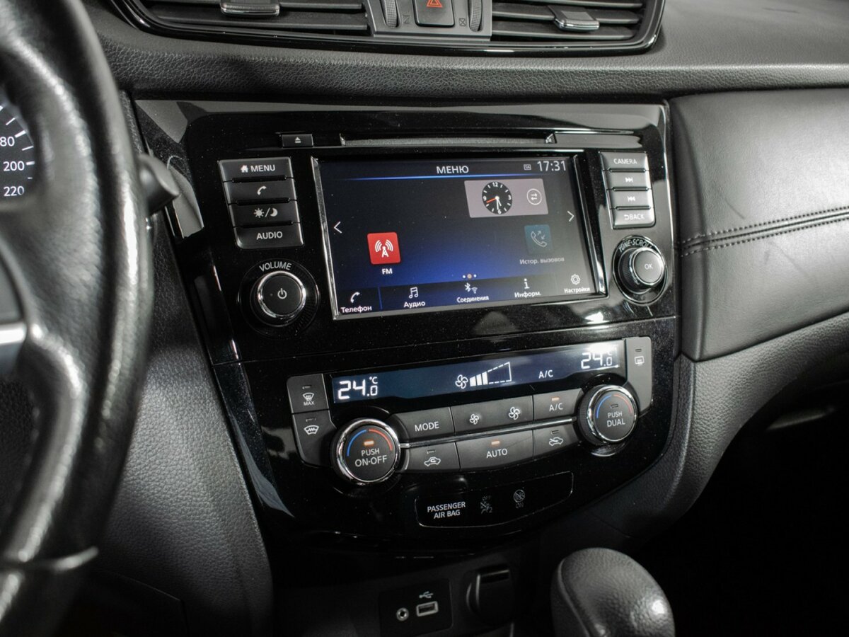 Nissan X-Trail с пробегом — 2021 год. Фото: #12