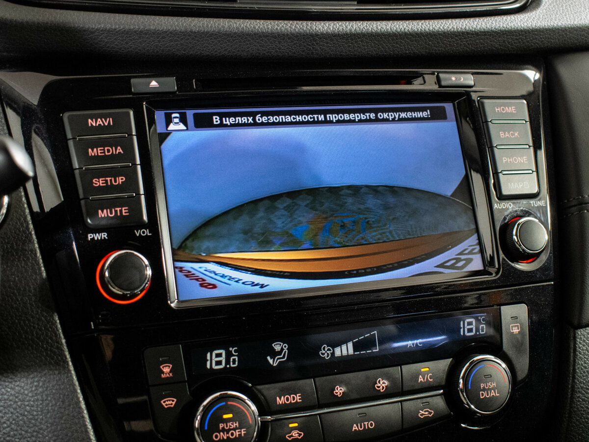 Nissan X-Trail с пробегом — 2019 год. Фото: #18