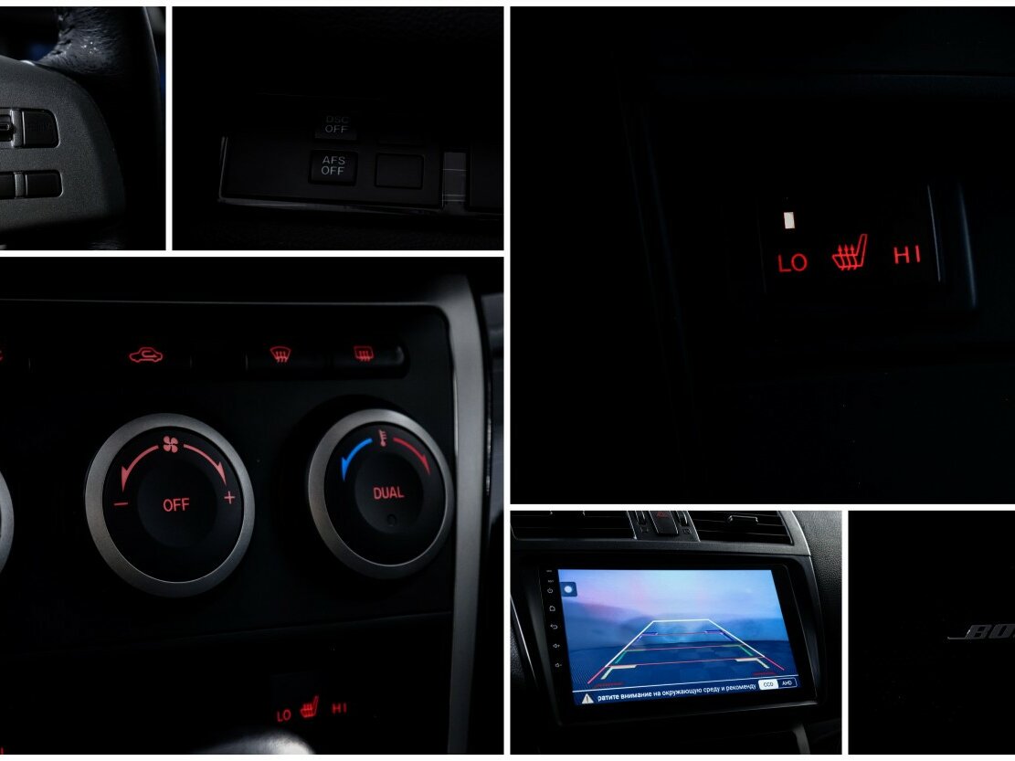 Mazda 6 с пробегом — 2008 год. Фото: #12