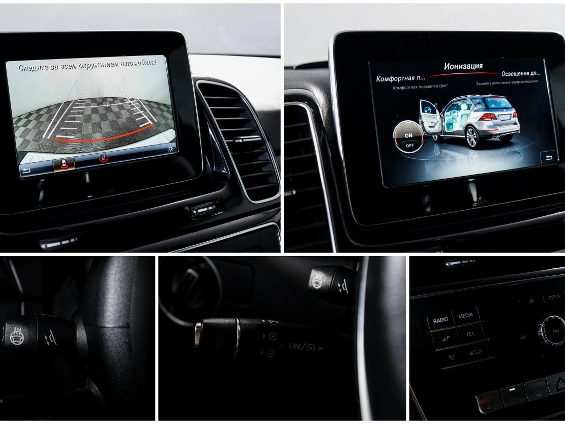 Mercedes-Benz GLE с пробегом — 2016 год. Фото: #22