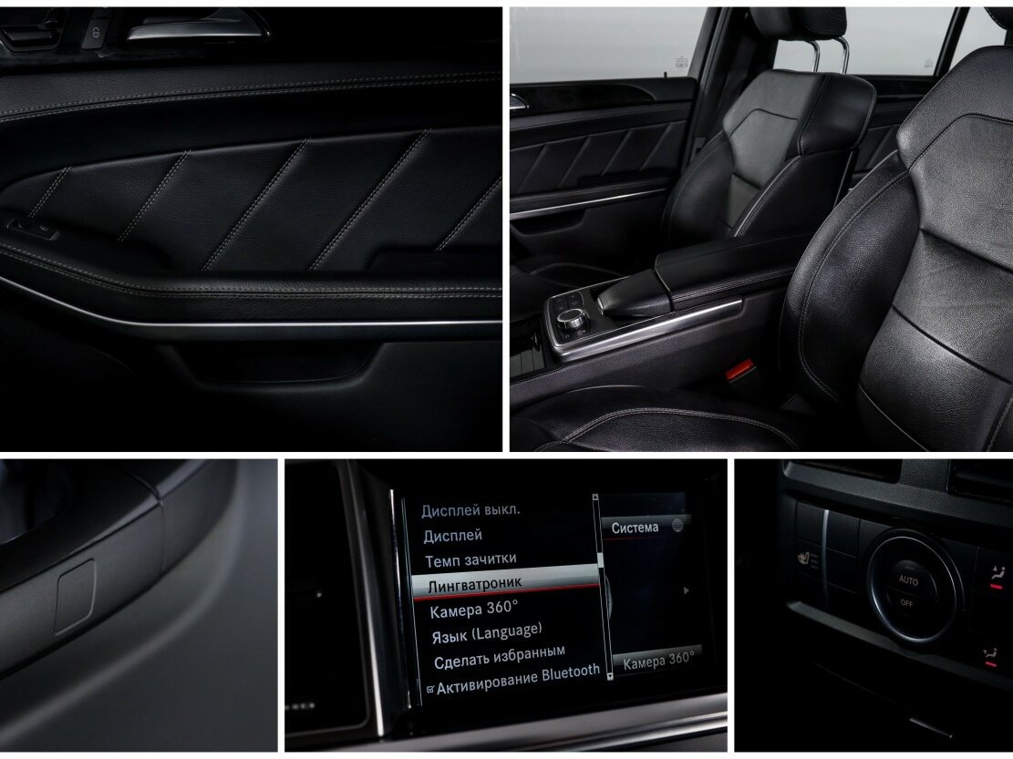 Mercedes-Benz GL-Класс с пробегом — 2013 год. Фото: #13