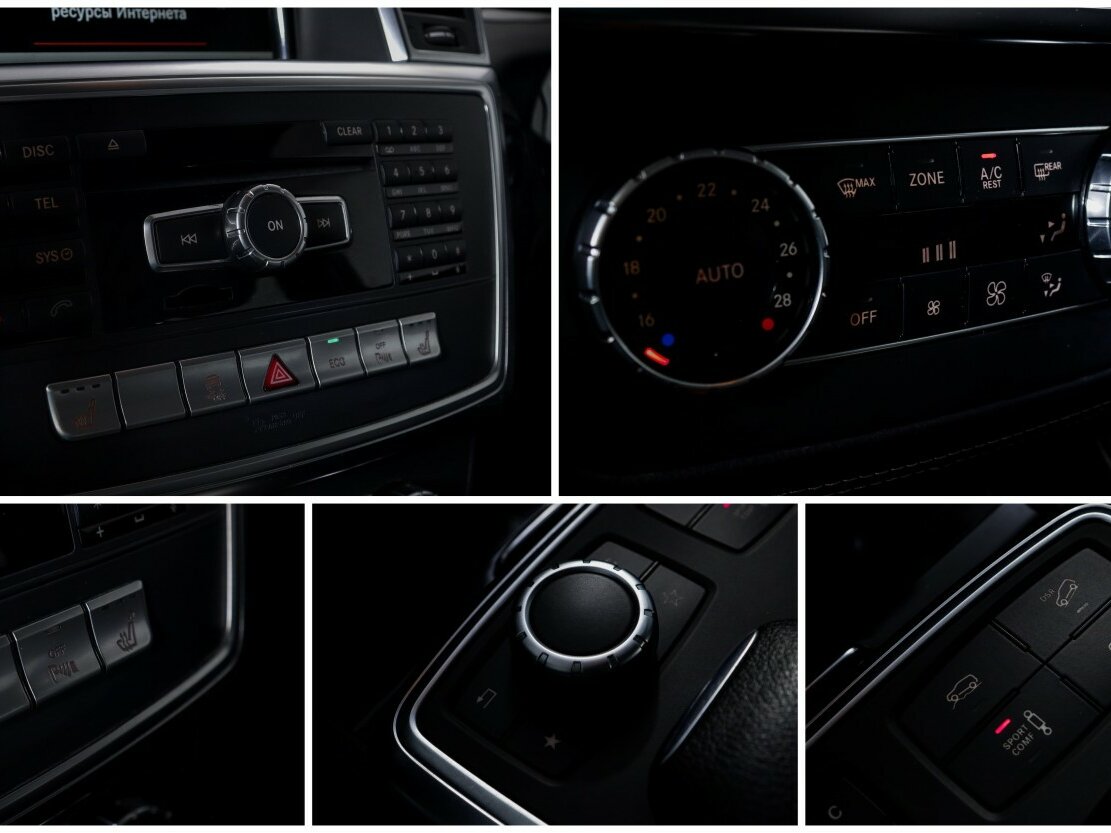 Mercedes-Benz GL-Класс с пробегом — 2013 год. Фото: #14