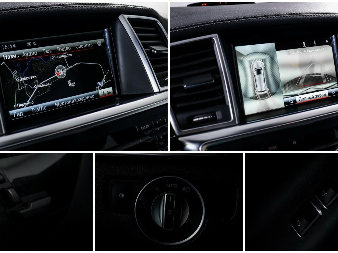 Mercedes-Benz GL-Класс с пробегом — 2013 год. Фото: #15