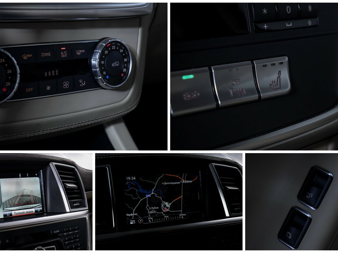 Mercedes-Benz GL-Класс с пробегом — 2013 год. Фото: #14