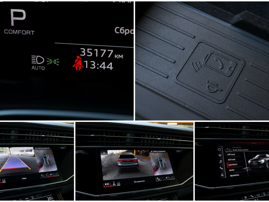 Audi Q8 с пробегом — 2021 год. Фото: #21