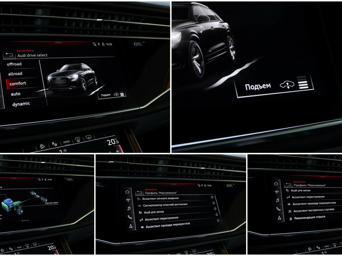 Audi Q8 с пробегом — 2021 год. Фото: #22