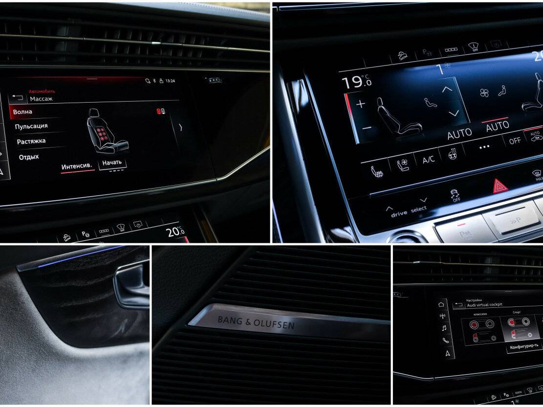 Audi Q8 с пробегом — 2021 год. Фото: #23