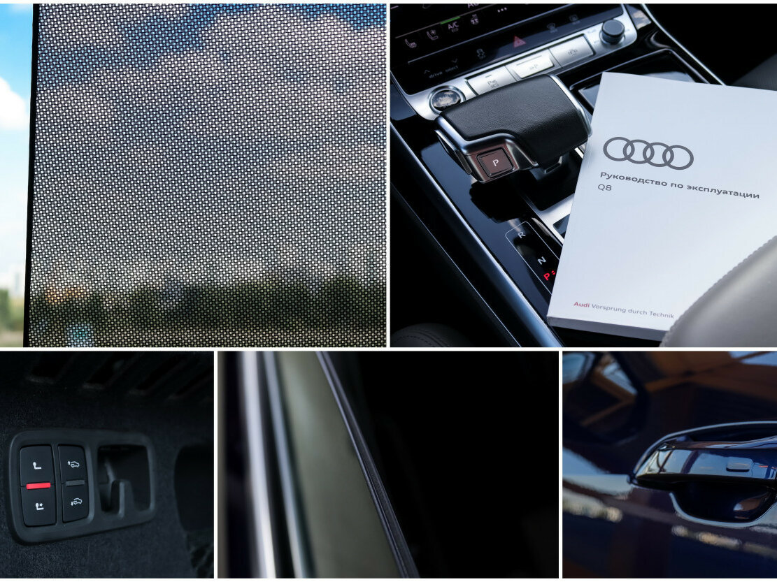 Audi Q8 с пробегом — 2021 год. Фото: #26