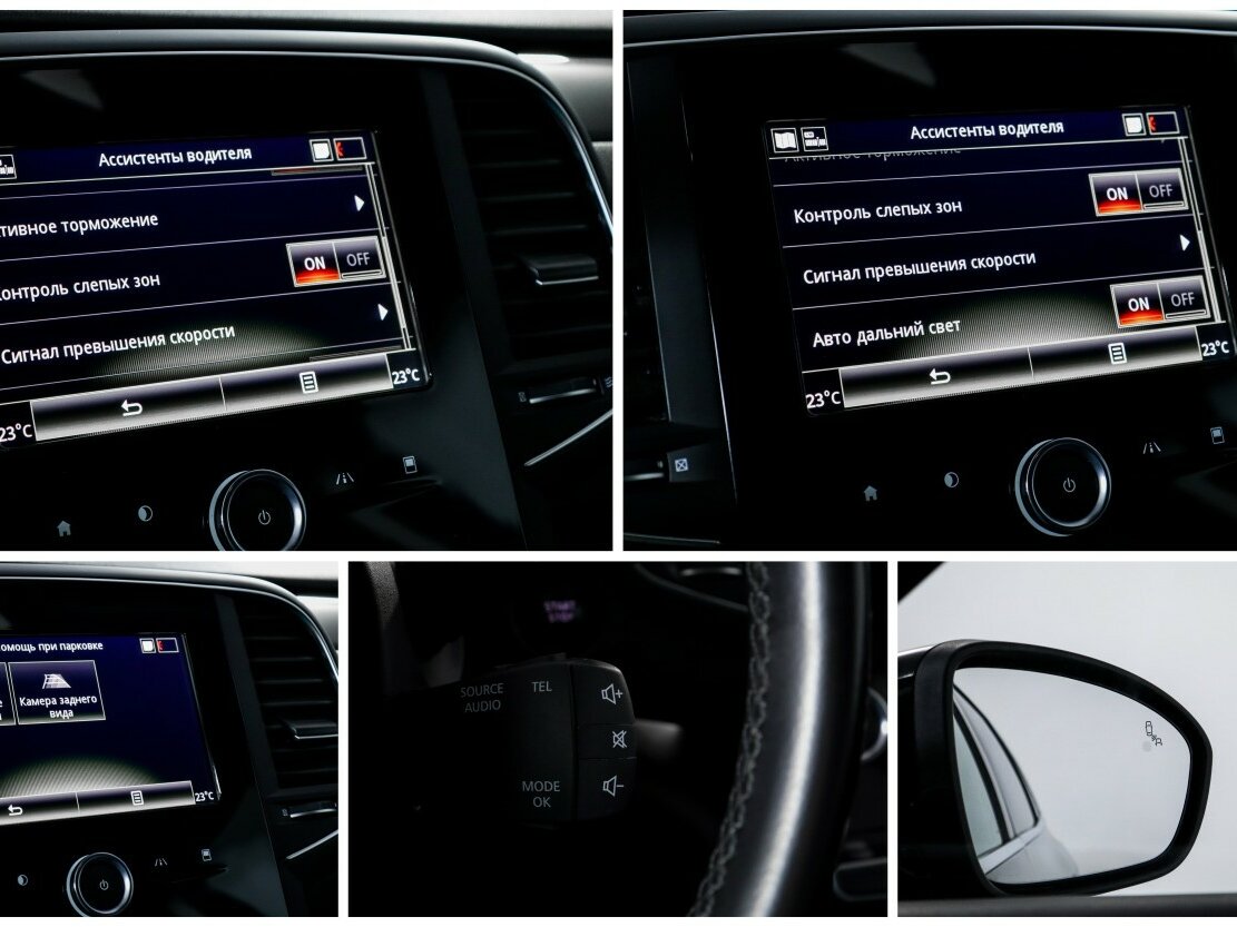 Renault Talisman с пробегом — 2018 год. Фото: #14