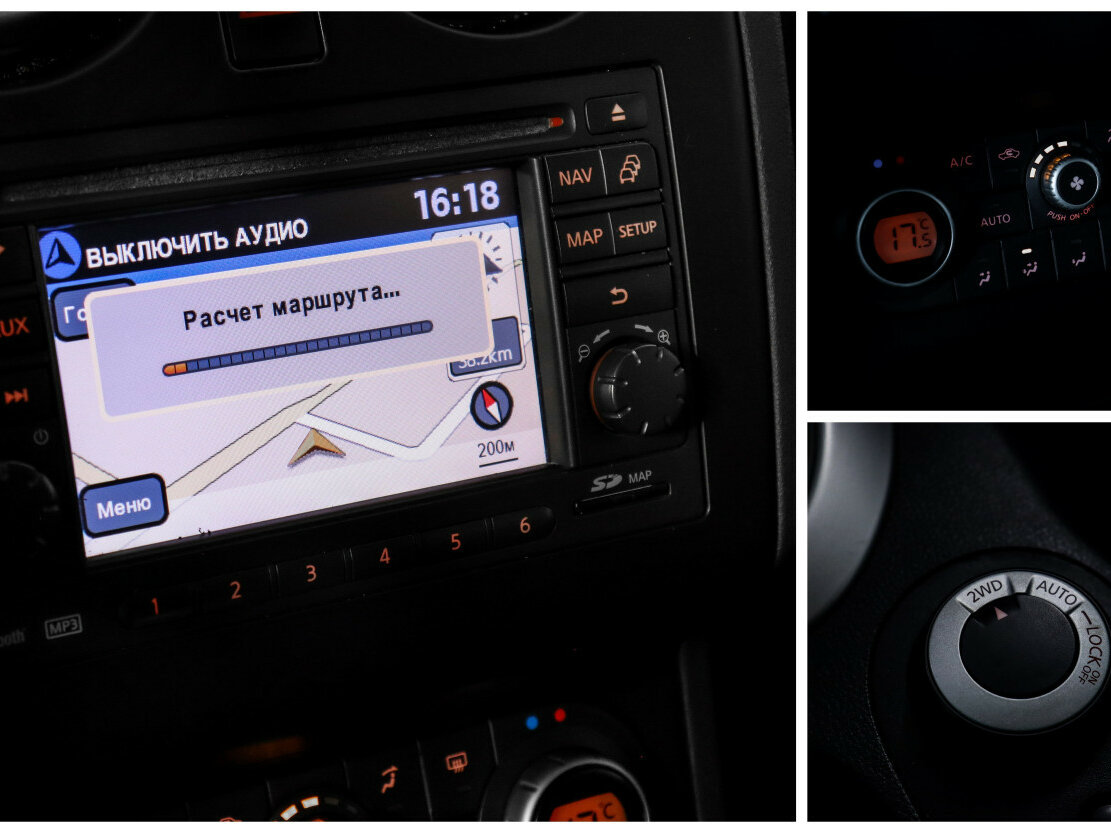 Nissan Qashqai+2 с пробегом — 2010 год. Фото: #17