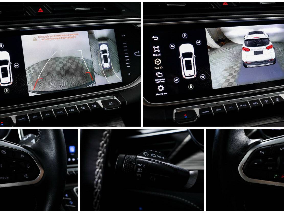 Geely Atlas Pro с пробегом — 2024 год. Фото: #17