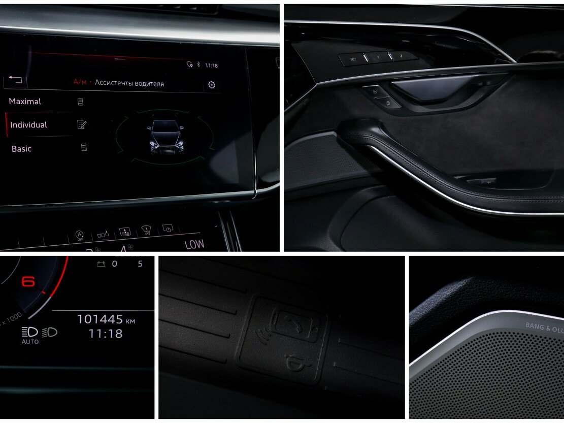 Audi A8 с пробегом — 2019 год. Фото: #25