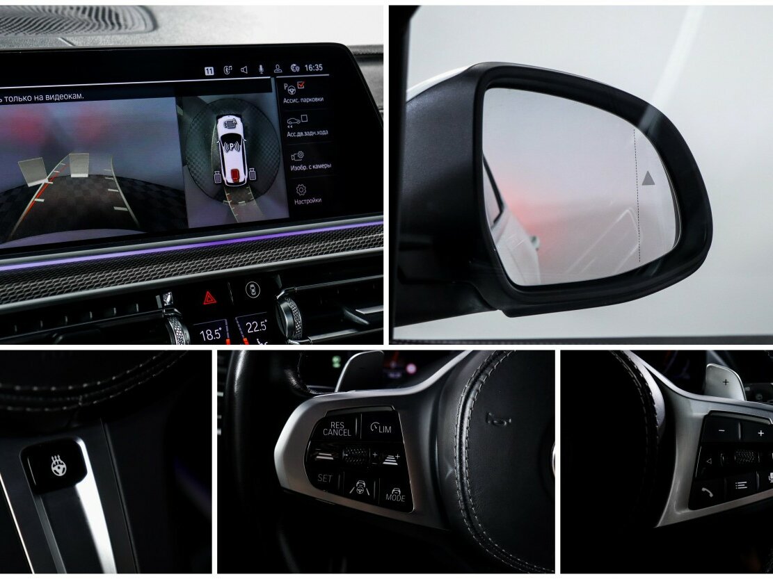 BMW X5 с пробегом — 2022 год. Фото: #23