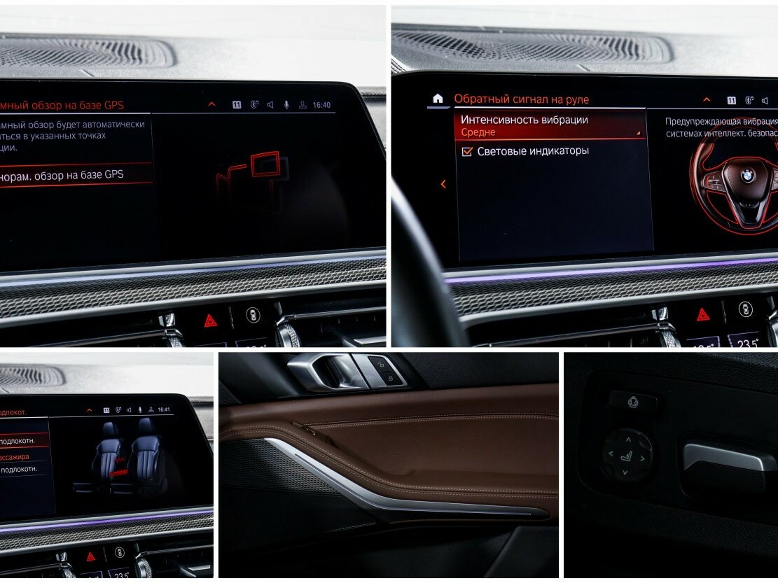 BMW X5 с пробегом — 2022 год. Фото: #29