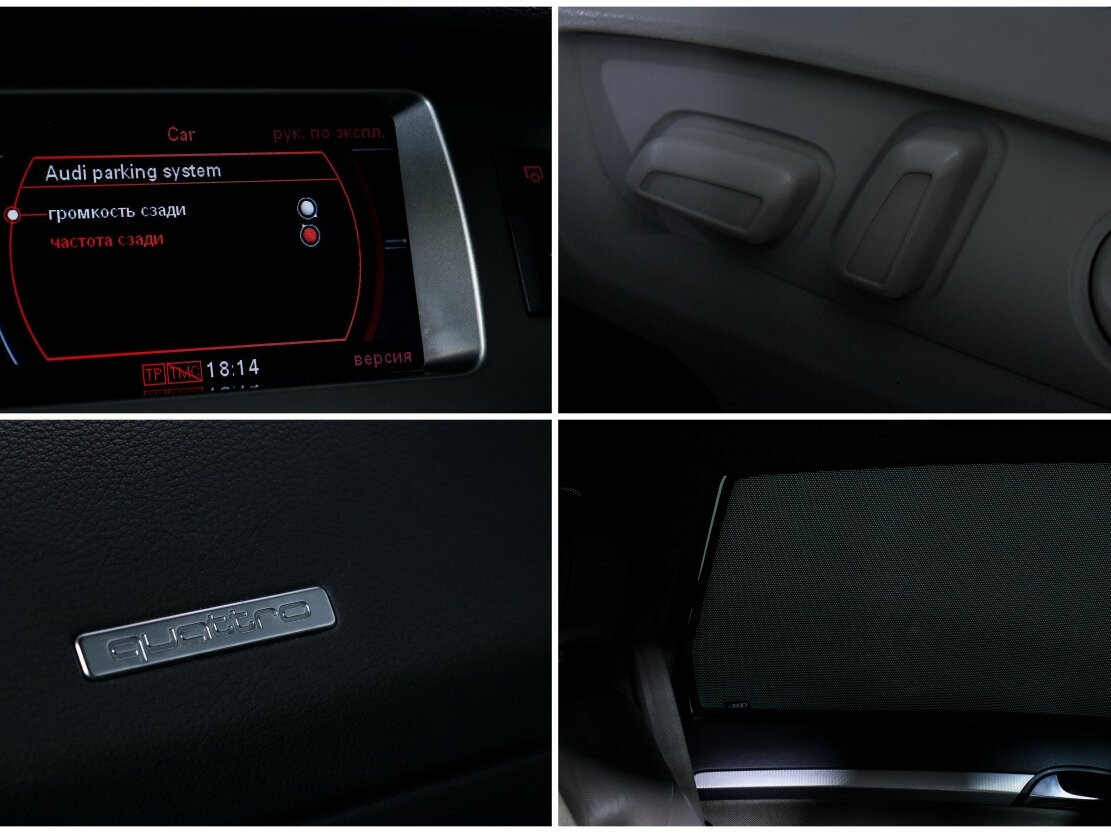 Audi Q7 с пробегом — 2006 год. Фото: #15