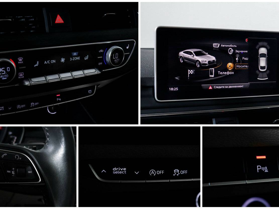 Audi A5 с пробегом — 2016 год. Фото: #16