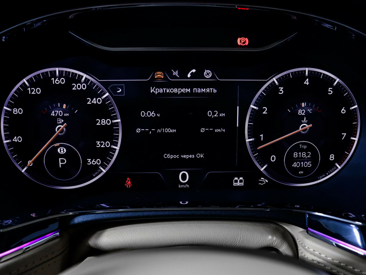 Bentley Continental GT с пробегом — 2019 год. Фото: #8