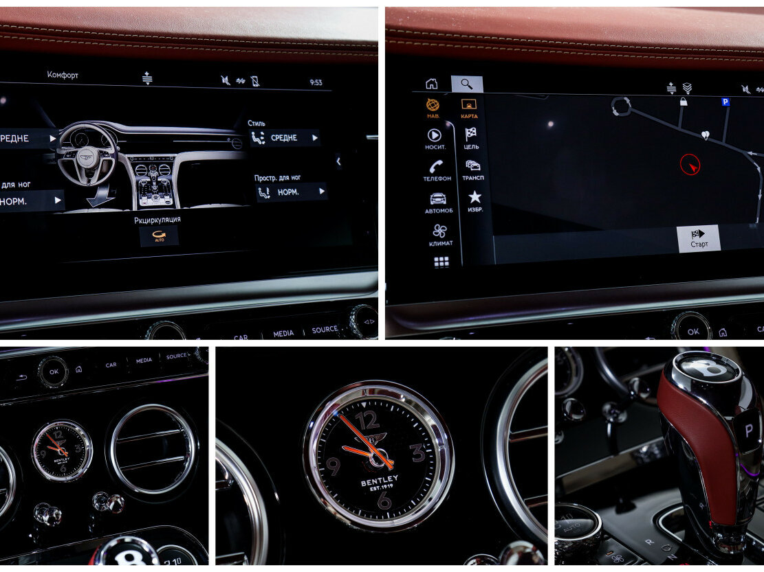 Bentley Continental GT с пробегом — 2019 год. Фото: #25