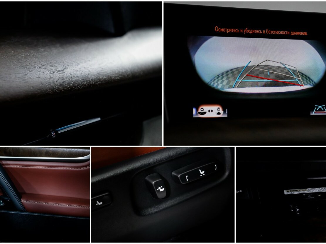 Lexus LX с пробегом — 2015 год. Фото: #20