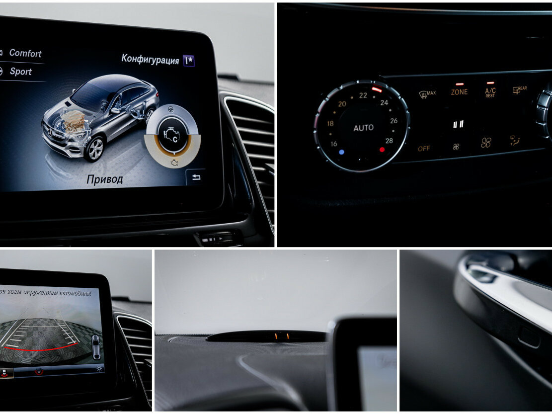 Mercedes-Benz GLE Coupe с пробегом — 2018 год. Фото: #17