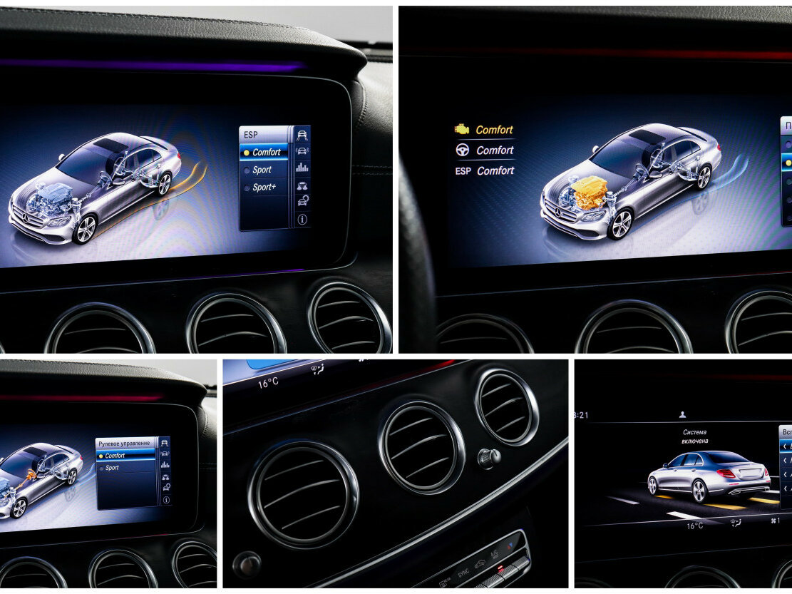 Mercedes-Benz E-Класс с пробегом — 2019 год. Фото: #21